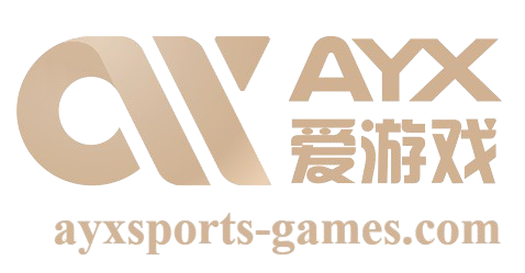 爱游戏(ayx app)中国官方网站