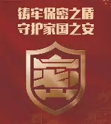 体育娱乐平台-美俄中三国谁最弱
